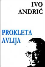 Prokleta avlija