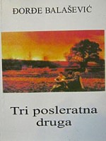 Tri posleratna druga